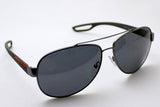Pradarine Alossa偏光太阳镜Prada Linea Rossa PS55QS DG15Z1