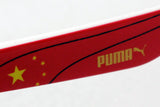 Puma Sunglasses PUMA PU0012SA 004 GO TEAM