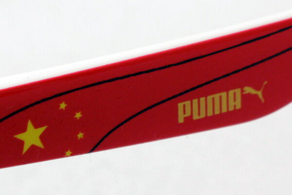 Puma Sunglasses PUMA PU0012SA 004 GO TEAM