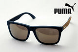 Puma Sunglasses PUMA PU0040SA 001