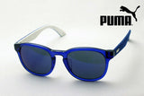 Puma Sunglasses PUMA PU0042SA 007