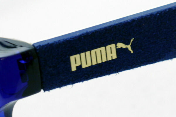 Puma Sunglasses PUMA PU0042SA 007