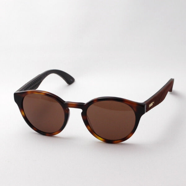 Gafas de sol Puma Puma PU0103S 002