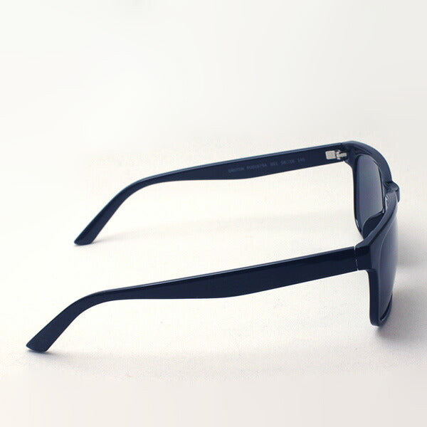 Venta Puma Gafas de sol Puma PU0167SA 001