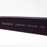 SALE ラルフ サングラス RA5003 5268H RALPH ケースなし