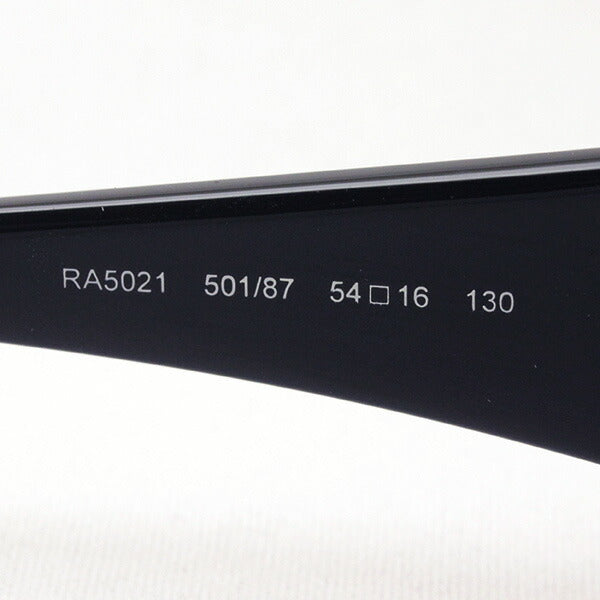 SALE Ralf Sunglasses RA5021 51273 RALPH No case