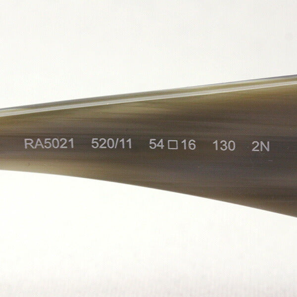 SALE Ralf Sunglasses RA5021 52011 RALPH Case
