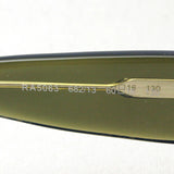 SALE ラルフ サングラス RA5063 68213 RALPH ケースなし