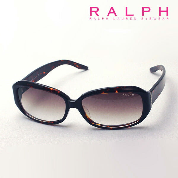 SALE Ralph Sunglasses RA5065 68413 RALPH No case