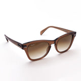 Ray-Ban Sunglasses Ray-Ban RB0707SF 664051
