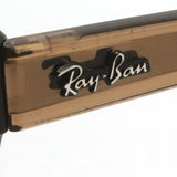 Ray-Ban Sunglasses Ray-Ban RB0707SF 664051