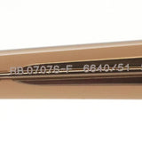 Ray-Ban Sunglasses Ray-Ban RB0707SF 664051