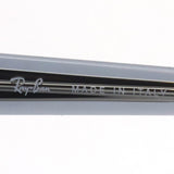 Ray-Ban Sunglasses Ray-Ban RB0707SF 66413F