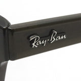 Ray-Ban Sunglasses Ray-Ban RB0707SF 664271