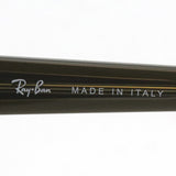 Ray-Ban Sunglasses Ray-Ban RB0707SF 664271