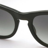 Ray-Ban Sunglasses Ray-Ban RB0707SF 664271