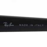 レイバン サングラス Ray-Ban RB0707SF 90131