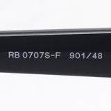 射线阳台偏光太阳镜Ray-Ban RB0707SF 90148