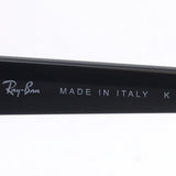 射线阳台偏光太阳镜Ray-Ban RB0707SF 90148