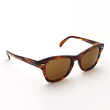 Ray-Ban太阳镜Ray-Ban RB0707SF 95433