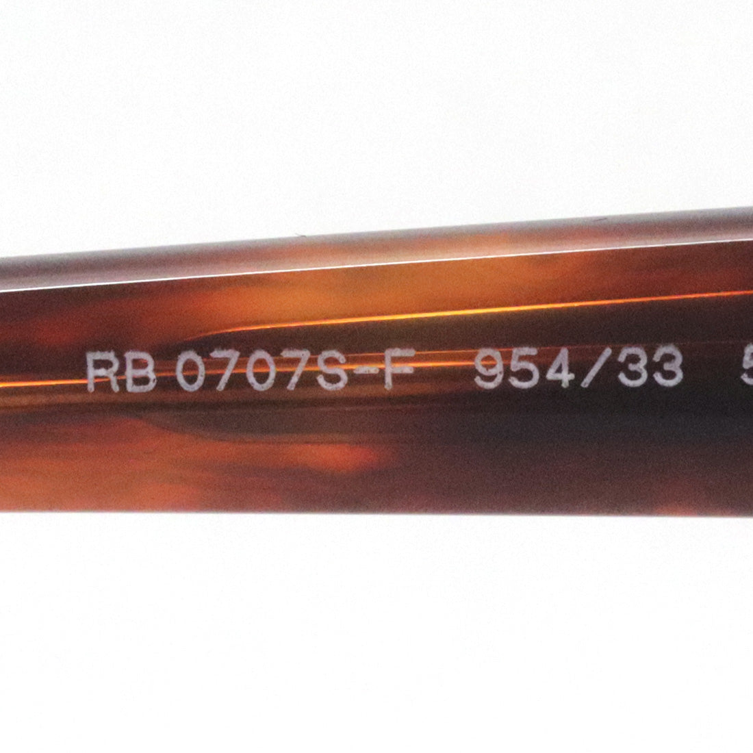 Gafas de sol Ray-Ban Ray-Ban RB0707SF 95433