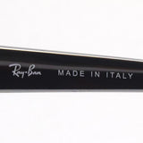 Ray-Ban太阳镜Ray-Ban RB0707SM 901G6