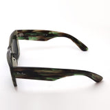 Ray-Ban Sunglasses Ray-Ban RB0840SF 66355C