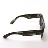 Ray-Ban Sunglasses Ray-Ban RB0840SF 66355C