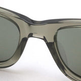 Ray-Ban Sunglasses Ray-Ban RB0840SF 66355C