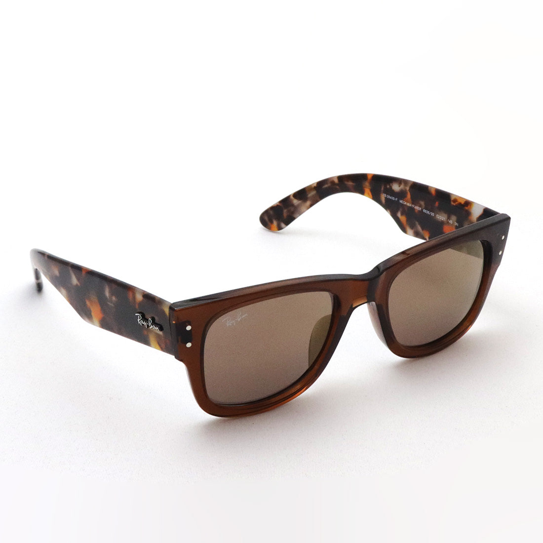 Gafas de sol Ray-Ban Ray-Ban RB0840SF 663693
