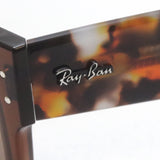 Ray-Ban Sunglasses Ray-Ban RB0840SF 663693