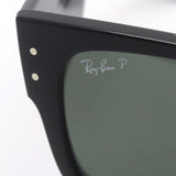 射线阳台偏光太阳镜Ray-Ban RB0840SF 90158
