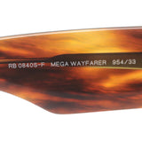 レイバン サングラス Ray-Ban RB0840SF 95433