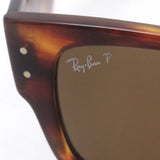 射线阳台偏光太阳镜Ray-Ban RB0840SF 95457