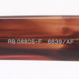 Ray-Ban Polarized Sunglasses Ray-Ban RB0880SF 6639AF