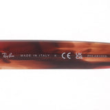 Ray-Ban Polarized Sunglasses Ray-Ban RB0880SF 6639AF