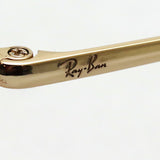 Gafas de sol de atenuación de ray-ban Ray-Ban RB1969 0013E