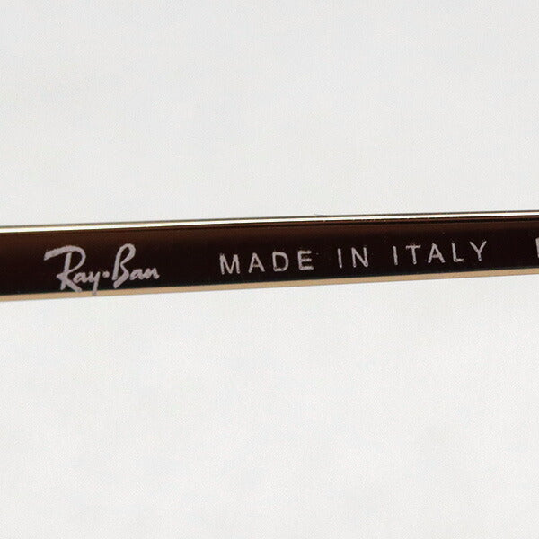 Ray-Ban Dimming Sunglasses Ray-Ban RB1969 0013E