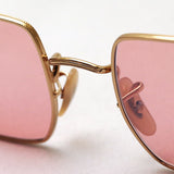 Gafas de sol de atenuación de ray-ban Ray-Ban RB1969 0013E