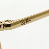 Gafas de sol de atenuación de ray-ban Ray-Ban RB1969 001B3