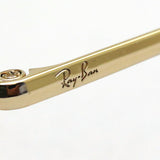 Gafas de sol de atenuación de rayas ray-ban rb1969 001b4