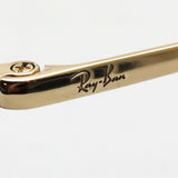 Gafas de sol de atenuación de Ray-Ban Ray-Ban RB1969 001W3