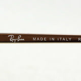 Gafas de sol de atenuación de Ray-Ban Ray-Ban RB1969 001W3