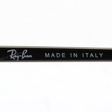 Gafas de sol Ray-Ban Ray-Ban RB1969 004GC