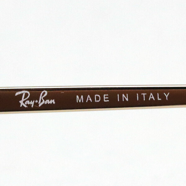 Gafas de sol Ray-Ban Ray-Ban RB1969 914751
