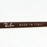 レイバン サングラス Ray-Ban RB1969 914751