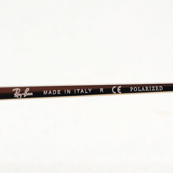 Gafas de sol polarizadas de Ray-Ban Ray-Ban RB1969 9147M2