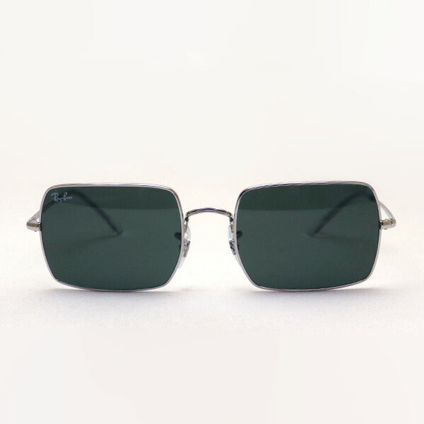 Ray-Ban Sunglasses Ray-Ban RB1969 914931