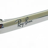 Gafas de sol Ray-Ban Ray-Ban RB1969 914931