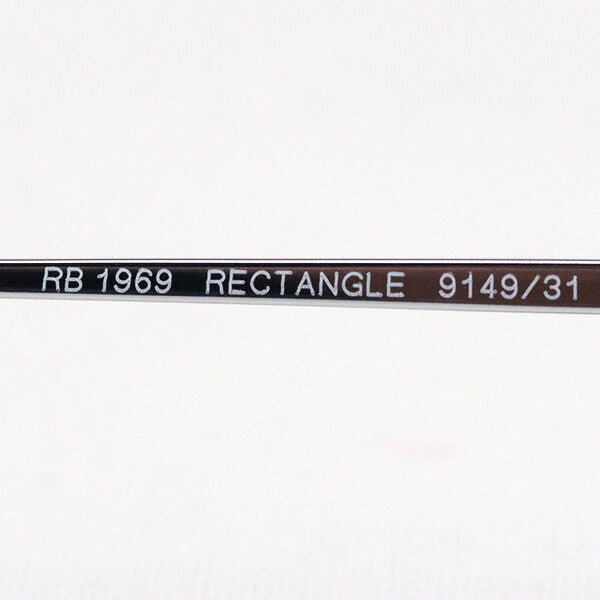 Ray-Ban Sunglasses Ray-Ban RB1969 914931